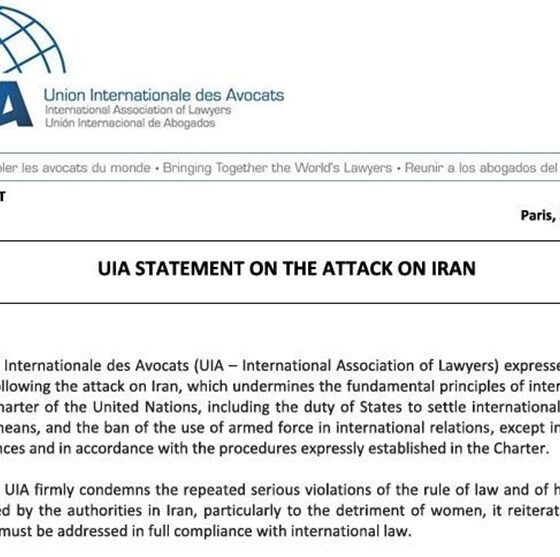 اتحادیه بین‌المللی وکلا تجاوز آمریکا و اسرائیل به ایران را محکوم کرد