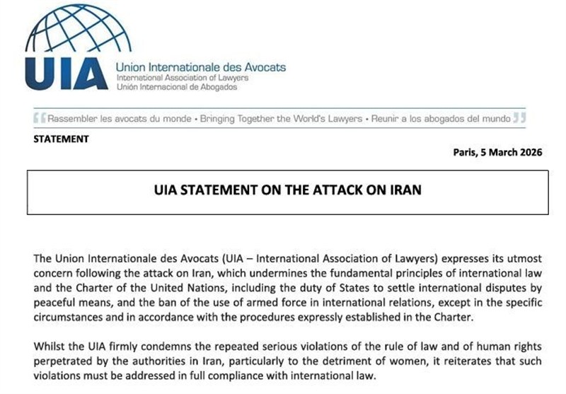 اتحادیه بین‌المللی وکلا تجاوز آمریکا و اسرائیل به ایران را محکوم کرد