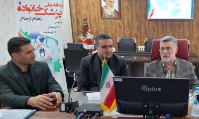 بازدید وزیر بهداشت از قائن؛ بررسی اجرای طرح کشوری پزشک خانواده