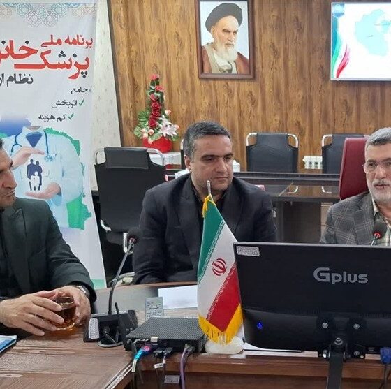 بازدید وزیر بهداشت از قائن؛ بررسی اجرای طرح کشوری پزشک خانواده