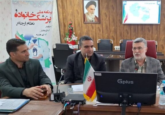 بازدید وزیر بهداشت از قائن؛ بررسی اجرای طرح کشوری پزشک خانواده