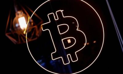 بیت‌کوین سقوط کرد