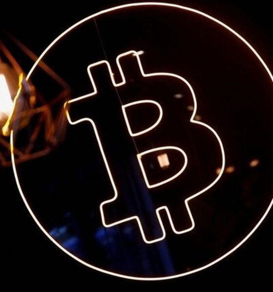 بیت‌کوین سقوط کرد