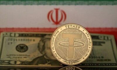 تتر عقب نشینی کرد