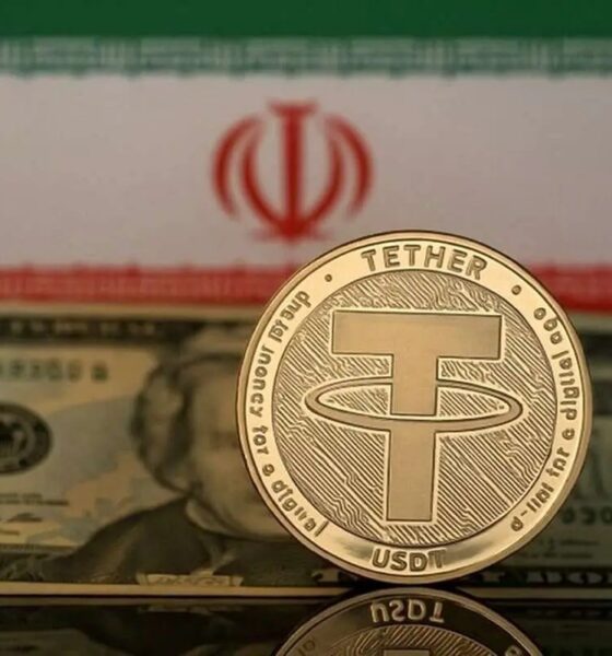 تتر عقب نشینی کرد