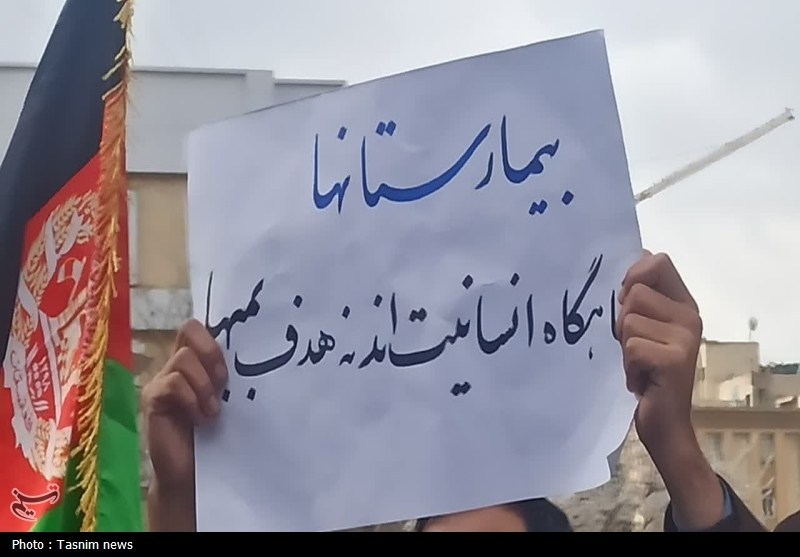 اخبار مشهد , خراسان رضوی , اخبار استان خراسان رضوی , مهاجرین افغانستانی , رهبر انقلاب , آیت الله سید مجتبی خامنه‌ای , شهید امام خامنه ای (ره) , آیت‌الله سید علی خامنه‌ای , جنگ آمریکا و رژیم صهیونیستی علیه ایران , 