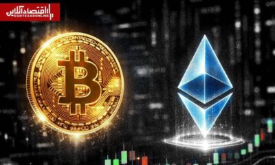 تحلیل آینده بیت‌کوین و آلت‌کوین‌ها؛ بازار کریپتو به کدام سمت می‌رود؟