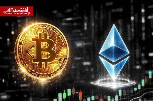 تحلیل آینده بیتکوین و آلتکوینها؛ بازار کریپتو به کدام سمت میرود؟ تحلیل آینده بیتکوین و آلتکوینها؛ بازار کریپتو به کدام سمت میرود؟