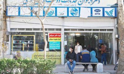 تداوم خدمت‌رسانی دفاتر پیشخوان دولت در سراسر کشور