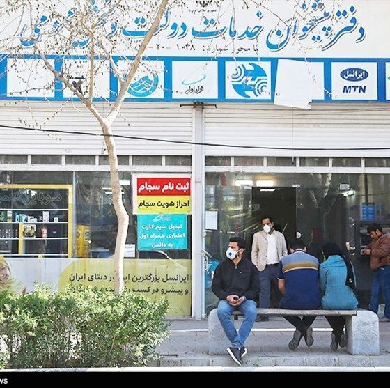 تداوم خدمت‌رسانی دفاتر پیشخوان دولت در سراسر کشور