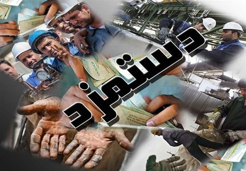 تقدیر از نگاه عدالت‌محور در تعیین حداقل مزد 1405