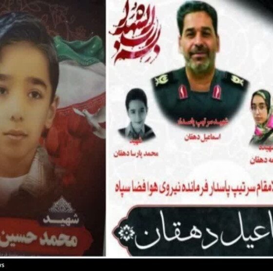 تنها بازمانده خانواده شهید دهقان به شهادت رسید+ جزییات مراسم تشییع