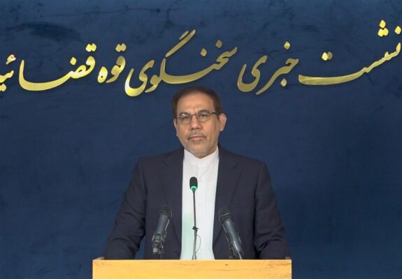 توقیف اموال و اعدام؛ مجازات همکاری با رژیم صهیونیستی و آمریکا