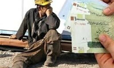 جزئیات مصوبه افزایش 60درصدی دستمزد کارگران در 1405