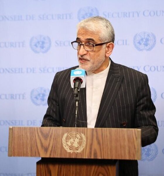 جزئیات نامه ایران به شورای امنیت درباره زدن پایگاه‌های آمریکا