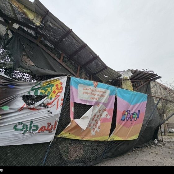 حمله ‌آمریکایی ـ صهیونی به فرهنگسرای ولا در شهرری با یک شهید و 6 مجروح