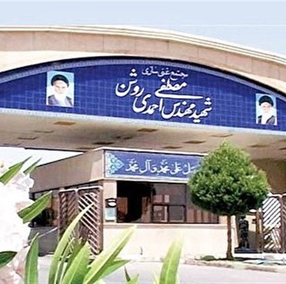 ‌حمله آمریکایی ـ صهیونی به مجتمع غنی‌سازی نطنز/ تکذیب انتشار آلودگی