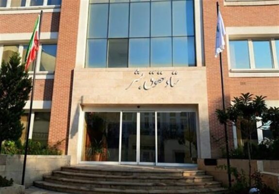 حمله به زیرساختهای کشور مصداق بارز جنایت جنگی است حمله به زیرساختهای کشور مصداق بارز جنایت جنگی است