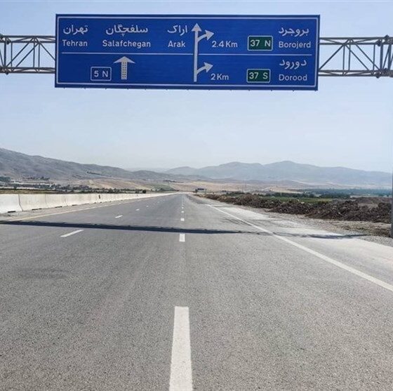 حمله هوایی اسرائیل به آزادراه خرم‌آباد ـ پل‌زال با 2 شهید و 3 زخمی