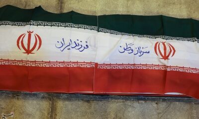 دعوت اژه‌ای از مردم برای حضور در مراسم وداع و بدرقه شهدای ناو دنا