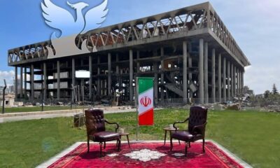 زمان پخش برنامه الهام چرخنده از تلویزیون مشخص شد