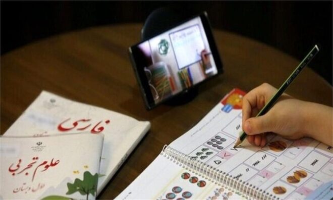 ساعات آغاز کلاسهای درسی تغییر کرد