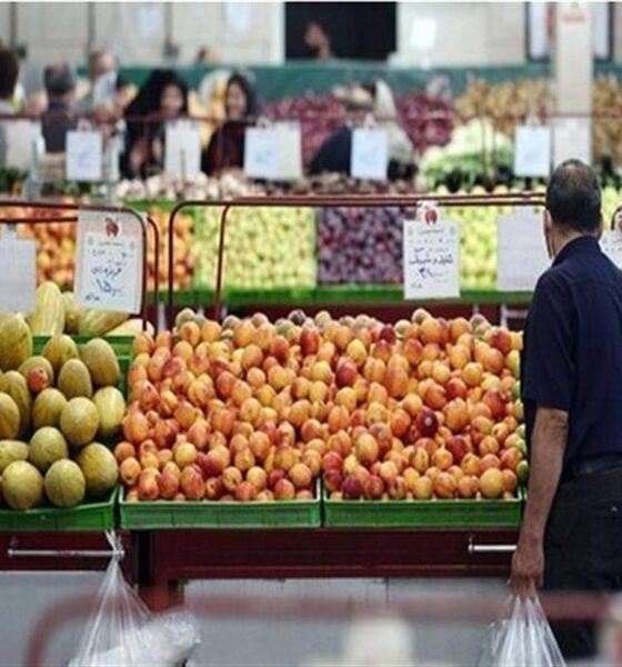 ساعات کاری میادین تره‌بار در روزهای آخر سال چگونه است؟