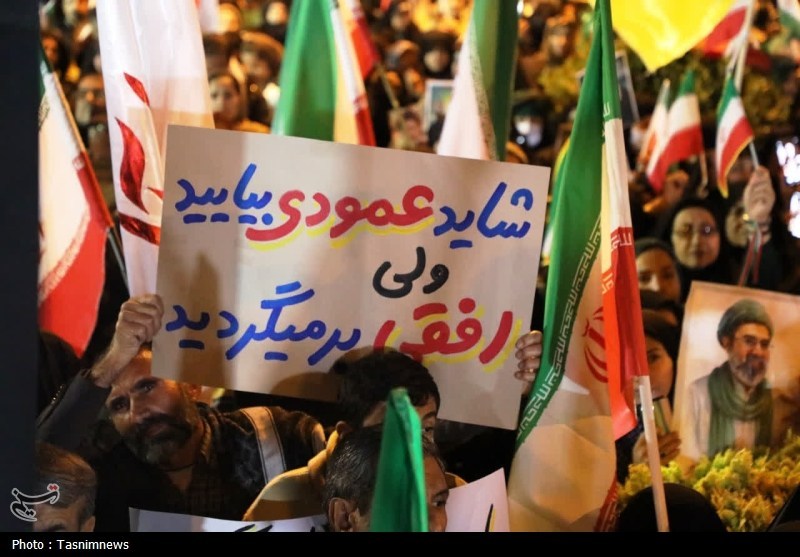 شهید امام خامنه ای (ره) , اخبار یاسوج , 