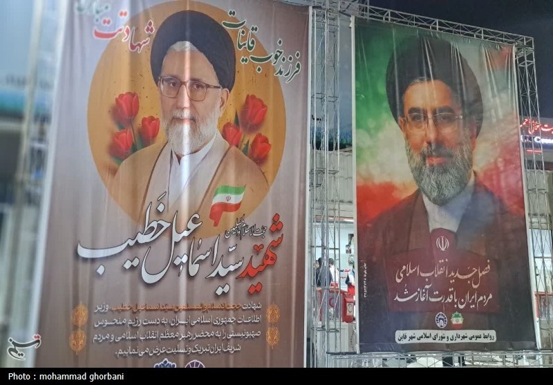 اخبار استان خراسان جنوبی , 