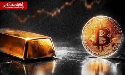 طلا از بیت‌کوین عقب ماند / بیت‌کوین به ۷۳ هزار دلار رسید