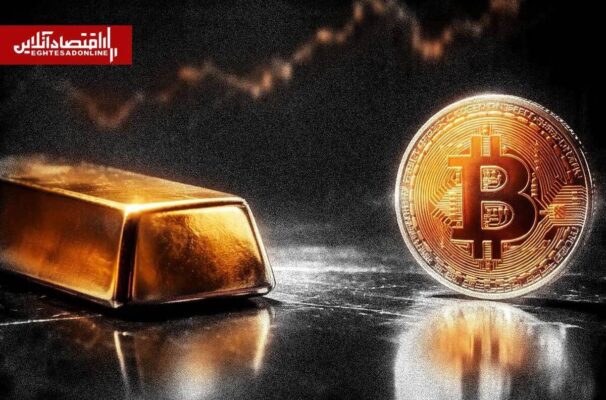طلا از بیت‌کوین عقب ماند / بیت‌کوین به ۷۳ هزار دلار رسید