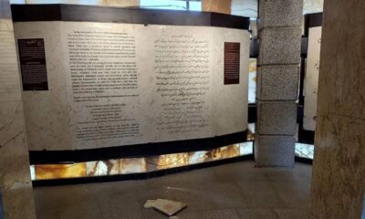 فوری / آرامگاه باباطاهر آسیب دید