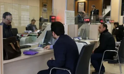 فوری/ ۲ بانک بزرگ مجبور به تخلیه شد