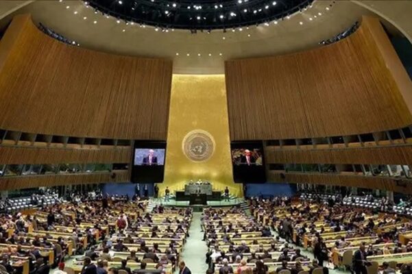 قطعنامه ممنوعیت تجارت برده در سازمان ملل تصویب شد