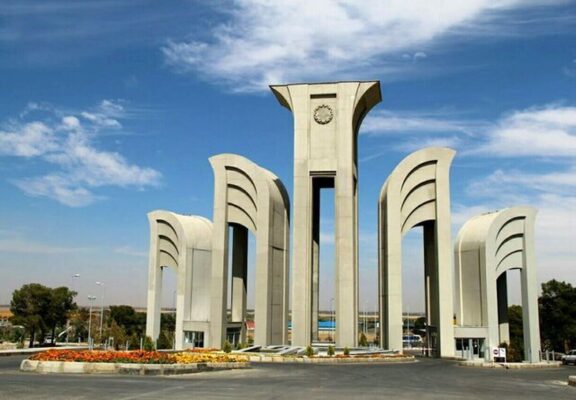 مجروع شدن ۴ نفر از کارکنان دانشگاه صنعتی اصفهان در پی حمله دشمن