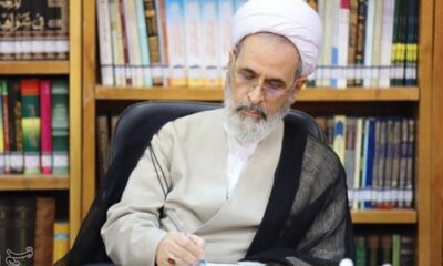نامه مهم آیت‌الله اعرافی به پاپ رهبر کاتولیک‌های جهان