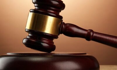 نرخ دیه سال 1405 اعلام شد