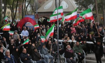 نوروز 1405 در اصفهان؛ عزادارانه اما امیدوار