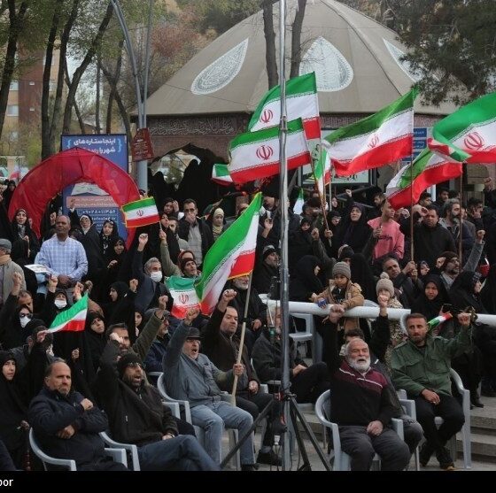 نوروز 1405 در اصفهان؛ عزادارانه اما امیدوار