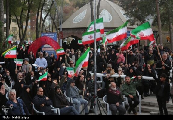 نوروز 1405 در اصفهان؛ عزادارانه اما امیدوار