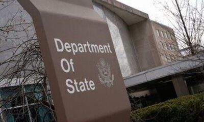 نگرانی در مسقط/ سفارت آمریکا هشدار امنیتی صادر کرد