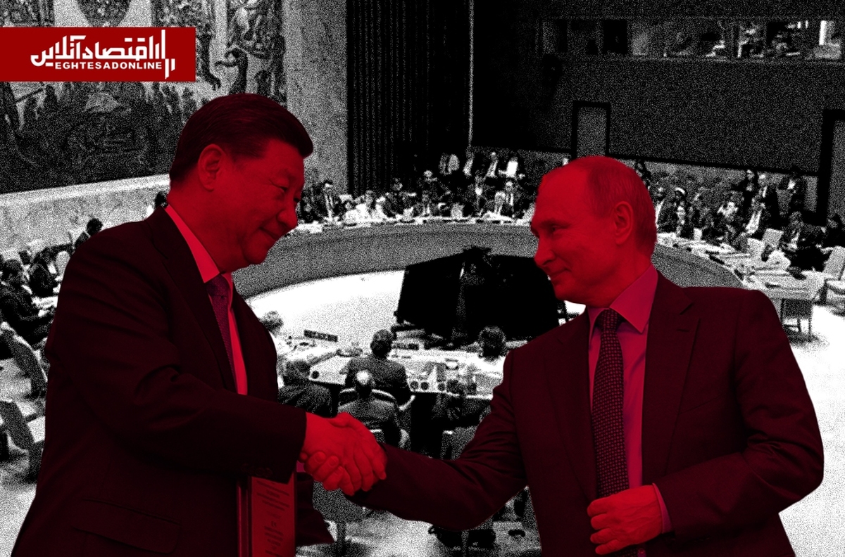 همراهی مسکو و پکن با آمریکا در بزنگاه‌ جنگ؛ روسیه و چین چگونه پشت ایران را خالی کردند؟