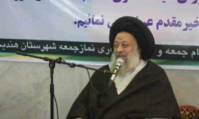 ویژگی‌های رهبر جدید انقلاب از زبان آیت‌الله جزایری