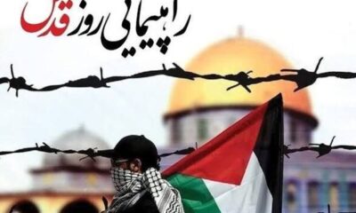 پاسخ «الله‌اکبر» مردم تهران به صدای انفجار در پایتخت