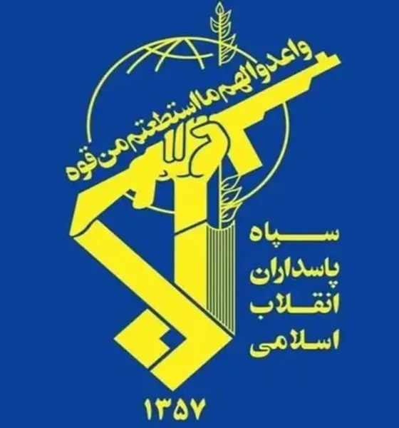 پیام فرمانده کل سپاه در پی شهادت سرلشکر اسحاقی