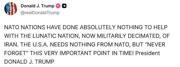 پیغام ترامپ به کشور‌های عضو ناتو درباره ایران