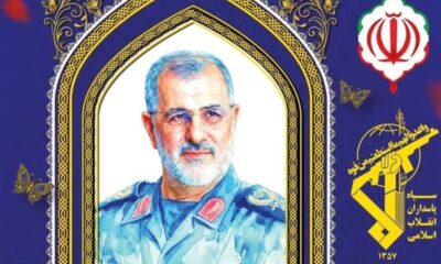 پیکر مطهر سپهبد شهید پاکپور در ‌اراک تشییع می‌شود