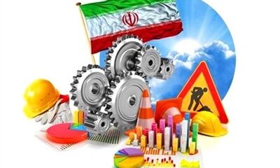 کارگران ستون فقرات «اقتصاد مقاومتی»/ لزوم پیوند امنیت شغلی با وحدت ملی