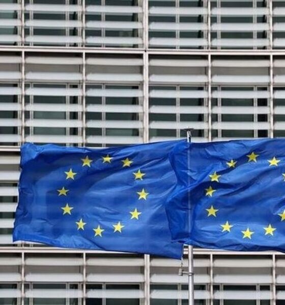 کمیسیون اروپا هک شد