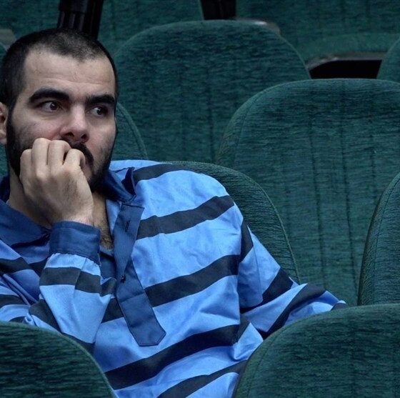 کوروش کیوانی جاسوس اسرائیل اعدام شد